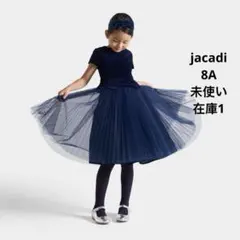 2026年最新】Jacadi 子供用ドレスの人気アイテム - メルカリ