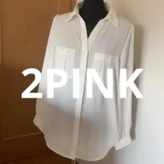 2PINK ホワイト 長袖シャツ