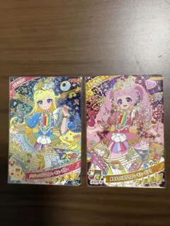 ひみつのアイプリカード　リング５弾 星4 みつき　ひまり