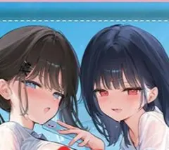 2025年最新】Mignonの人気アイテム - メルカリ