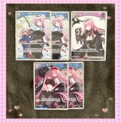 Item thumbnail for item 3f954a86-ed94-43c7-8813-c4a13c3a5da2