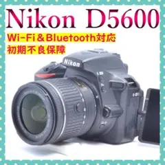 Nikon D5600✨一眼レフ✨標準レンズ付✨選べるおまけ✨回転式液晶 