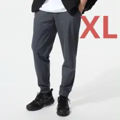 UNIQLO　ユニクロ　ウルトラストレッチアクティブジョガーパンツ　ダークグレー