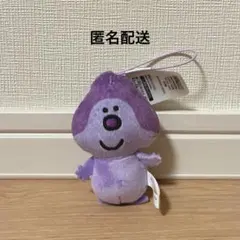 2026年最新】こんなこいるかな ぬいぐるみの人気アイテム - メルカリ