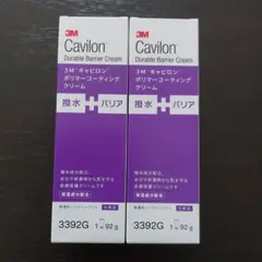 Item thumbnail for item b8ff5cae-0a83-4d84-a4d2-58c5f0f9855e