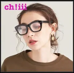 chiiiibag ビューティーアンドユース　金子眼鏡　ch!iii ブラック