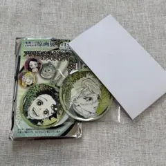 メロン様 リクエスト 2点 まとめ商品