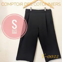 【美品✨】COMPTOIR DES COTONNIERS　パンツ　黒　ユニクロ