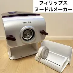 Item thumbnail for item 0c94080c-869a-4dac-b1c6-3bc8e1e119c5