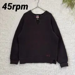 45rpm ビンテージ コットン ニット R刺繍 80s メンズ2 古着のサムネイル
