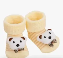 Item thumbnail for item fd9b9651-f332-449e-bfce-69423313e712