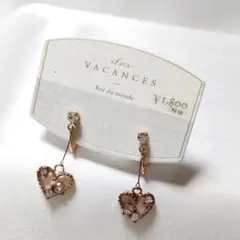 うさびっち様 リクエスト 2点 まとめ商品