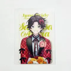 にじさんじ 三枝明那 PrismHeart JuneBride フォト風カード