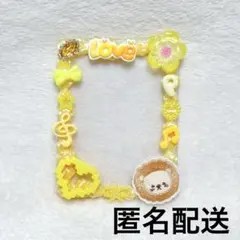 高橋ポルカイメージ ホイップデコ硬質ケース