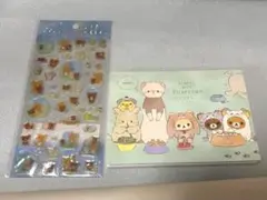 Item thumbnail for item 72e5397e-5f25-4404-addc-6c738f256a74