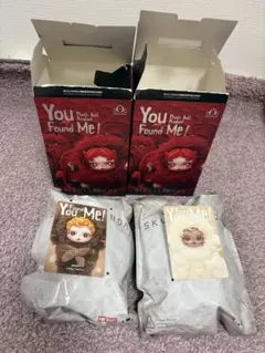 スカルパンダ　You Found Me!