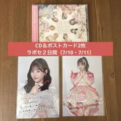 2026年最新】月足天音 チェキの人気アイテム - メルカリ