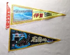 Item thumbnail for item 67b0f75c-28c6-40af-bc0b-52e75ccfa379