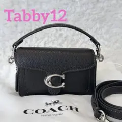 美品✨COACHコーチ❤️3WAYバッグ COACH（コーチ） バッグ レディース 3WAY ショルダーバッグ