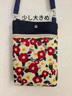 猫Love様 リクエスト 2点 まとめ商品