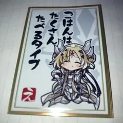 2026年最新】ドラグマ スリーブの人気アイテム - メルカリ