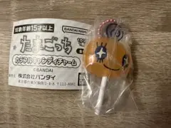 たまごっちカラフルキャンディチャームめめっち Tamagotchi 海外代行歓迎