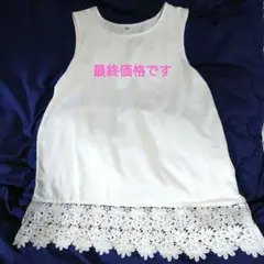 Item thumbnail for item 64dce76d-63c5-4993-b592-26e2676dcbd4