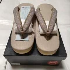 Item thumbnail for item 7882148f-cd4e-4e08-882b-677bcbb655d9