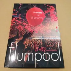 flumpool 非売品 INTERROBANG 年会会員特典 カレンダー CD - メルカリ