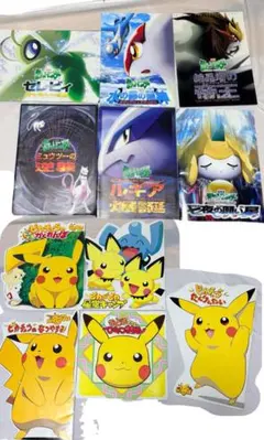 映画 ポケットモンスター パンフレット 11冊セット ポケモン 劇場版