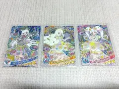 アイプリ　リング6弾　ミラクルカード　みつき　リング　つむぎ