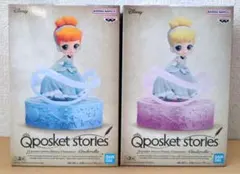 Qposket　Stories　シンデレラ　ＡBカラー　2点
