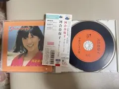河合奈保子　ゴールデンベストCD
