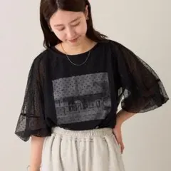 kastane カスタネ B タンク付きドットチュールブラウス　ブラックのサムネイル