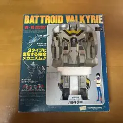 2026年最新】タカトクトイス VF-1Sの人気アイテム - メルカリ