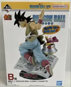 2025年最新】孫悟空 B賞の人気アイテム - メルカリ