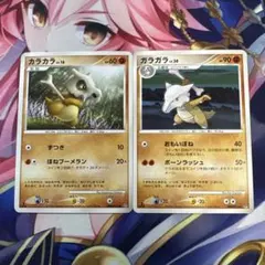 旧裏 極上美品・準美品 イワーク ドードー クイックスターター こみや