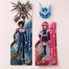 いそる様 リクエスト 2点 まとめ商品