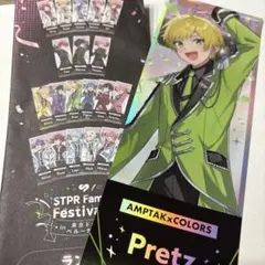 Item thumbnail for item 25b445a9-dd89-4e14-a3a7-16a8446d68b0