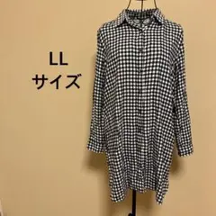 Item thumbnail for item ee4cfe8b-963e-4819-bd57-908dc0519375