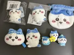 ちいかわ ハチワレ ぬいぐるみ マスコット まとめ売り
