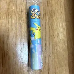 【匿名配送】 ポケモン　ピチューとピカチュウ　レターセット　2000年 当時物