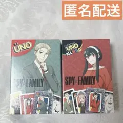 マクドナルド スパイファミリー UNO ハッピーセット 〈ロイド、ヨル〉