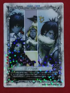 リサ様 リクエスト 2点 まとめ商品