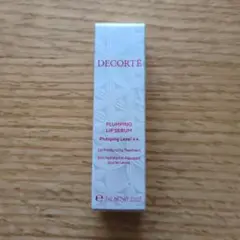 【未開封】コスメデコルテ　プランピング　リップセラム04＋おまけ