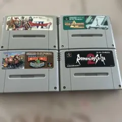 名作RPG アクション　スーパーファミコン ソフト 4本セットゼルダ　ドラクエ