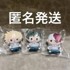 ヒロアカ　もっちび　ぬいぐるみ　緑谷出久　爆豪勝己　轟焦凍