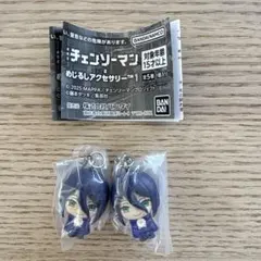 チェンソーマン めじるしアクセサリー1 レゼ