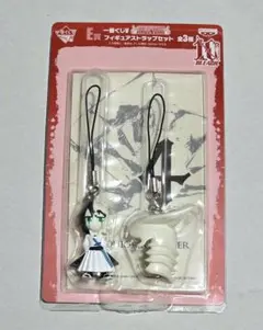 未開封 一番 くじ Ｖ BLEACH ウルキオラ フィギュア ストラップ
