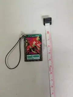 Item thumbnail for item 129b1d98-e8b9-422c-9ef0-fc188b64205b